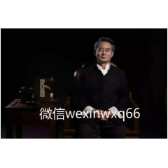 金禧膏有没有效果？