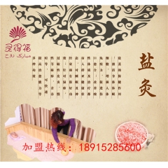 呼吸道不好怎么办盐蒸法盐屋设计安装公司