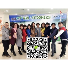 陕西尚赫减肥