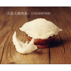 大连高端保真燕窝