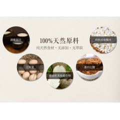 粉嫩公主酒酿蛋的使用方法|丰胸方法|产后丰胸哪种产品好