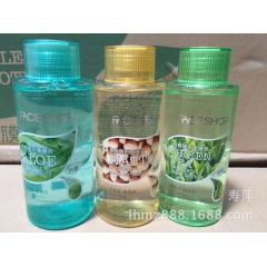 正品妃丝小铺芦荟防辐射保湿绿茶抗氧化纳豆抗衰老急救隐形面膜液