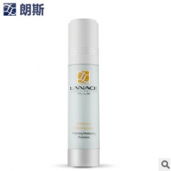 专柜正品朗斯PLUS美白锁水隔离乳(原生化抗辐射隔离素)50...