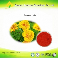万寿菊提取物,玉米黄质,改善视力,眼保健品原料,包邮