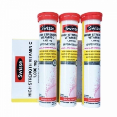 澳洲swisse泡腾片多少钱