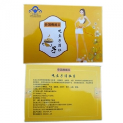 泰国鹰嘴豆能减肥吗 鹰嘴豆可以减肥吗