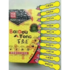 百豆通能有效的缓解睡眠问题