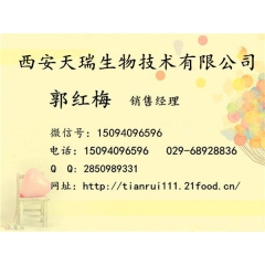 土豆粉速溶粉