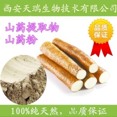 中华老字号 东阿阿胶桃花姬阿胶糕300g