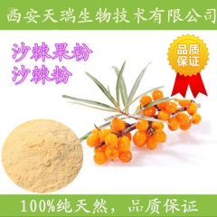 中华老字号 东阿阿胶桃花姬阿胶糕300g