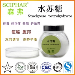 中华老字号 东阿阿胶桃花姬阿胶糕300g