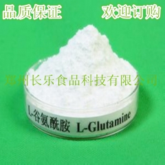食品级 L-谷氨酰胺粉 增肌 1KG精装 改善肠胃 营养强化...