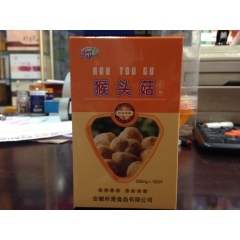 猴头菇 100片 改善肠胃 药食同源