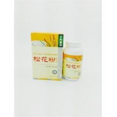 松花粉100片 提高免疫力 改善肠胃 促进吸收