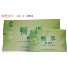武汉，益生菌贴牌，益生菌诚招代理，益生菌改善肠胃