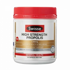 哪里买swisse蜂胶软胶囊
