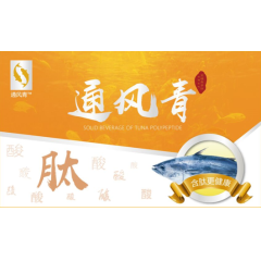 中华老字号 东阿阿胶桃花姬阿胶糕300g