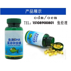 中华老字号 东阿阿胶桃花姬阿胶糕300g