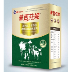 羊奶粉承接代加工