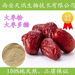 红枣粉枣味浓