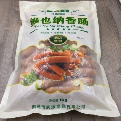 沃马维也纳德国香肠手工纯肉火腿热狗地道肠快餐料理25g*40...