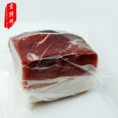 云南特产宣威老火腿 农家秘制腌肉 火腿肉500g 云腿腊肉包...