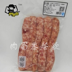 正宗台湾飞鱼卵香肠批发风味冷冻厂家热卖纯肉火腿肠整箱热狗批发