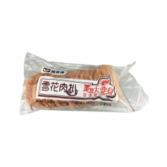 尚择食品 瑞发德雪花肉扒冷冻雪花牛肉扒汉堡原料