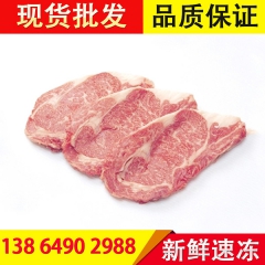 厂家推荐 猪分割肉猪蹄猪尾火腿肉 冷冻生猪肉猪副产品