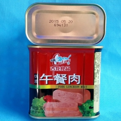 古龙优质午餐肉罐头340g 户外速食肉罐头食品 即食火腿肉