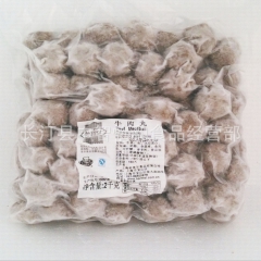 荷美尔牛肉丸 2kg 冷冻牛肉丸 披萨/比萨原料