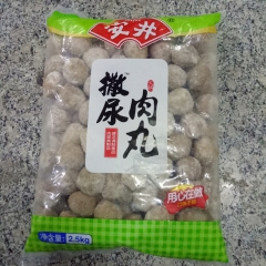 安井撒尿牛肉丸有馅肉丸关东煮麻辣烫火锅丸子火锅食材 2.5k...