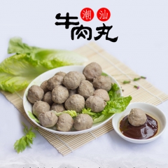 速冻食品 特产烧烤食材手打手锤牛肉丸 餐饮散装火锅底料肉丸食...
