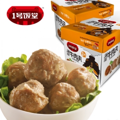 批发广东潮汕特产1号饭堂即食卤香牛肉丸烧烤旅行零食新品