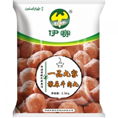 撒尿牛肉丸  直供火锅油炸串烧肉类丸  热销健康营养美味速冻...