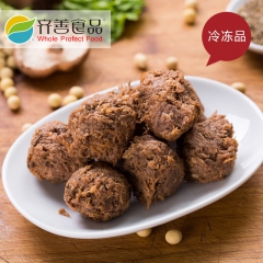 齐善食品素狮子球冷冻素食大豆蛋白制品仿荤斋菜系列素肉丸