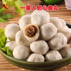 温岭一家人包心鱼丸 2.5KG*4包 肉丸/丸子 火锅料 麻...