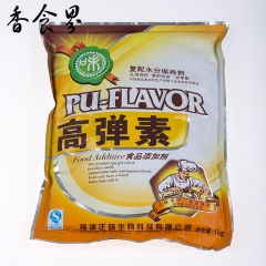 中华老字号 东阿阿胶桃花姬阿胶糕300g