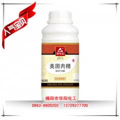 中华老字号 东阿阿胶桃花姬阿胶糕300g