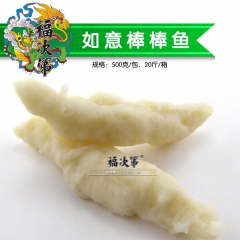 中华老字号 东阿阿胶桃花姬阿胶糕300g
