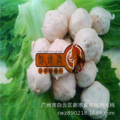 中华老字号 东阿阿胶桃花姬阿胶糕300g
