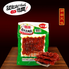 开袋即食休闲零食 大豆蛋白制品鸡汁牛肉丸 现货湖南香辣美食小...