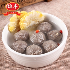 雄丰 客家牛肉丸 新鲜牛肉丸制作200g高档火锅材料牛肉丸子...