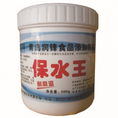 各式煤烧 烤鸭 烧鹅 烤鸡 酱卤 肉丸 水饺 馄饨伴侣鑫润锋...