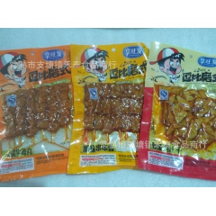 享旺发 逗比磨式 一品素牛肉丸 串串香 卤味鸡汁干 一包83...