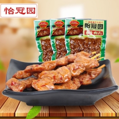 湖南特色怡冠园 素牛肉丸 25袋*90g休闲辣串零食真空小包...