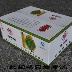 【潮州牛肉丸】 潮汕正宗牛肉丸 汕头正宗QS认证德先生手打牛...