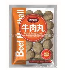 速冻牛肉丸
