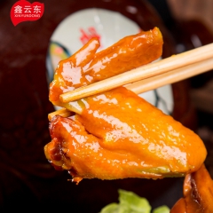 鑫云东香辣盐焗鸡翅 真空独立小包装肉类休闲零食35g淘宝货源...