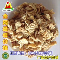 厂家直销 豆制品东北大豆耳，豆丝，素鸡翅展销会跑江湖地摊产品